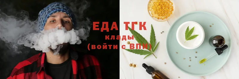 Cannafood конопля  Цимлянск 